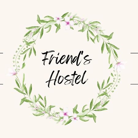 Friends Center Hostel Рига Экстерьер фото